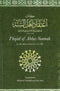 I'tiqad of Ahlus-Sunnah by Abu Bakr al-Isma'ili (371AH) Translated by Mahamed AbdurRazaq Haji Aden