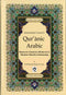 Foundation  Course Towards Understanding Qur’anic Arabic 5th Revised Edition  H/B by Dr Muhammad Ibrahim H.I. Surty