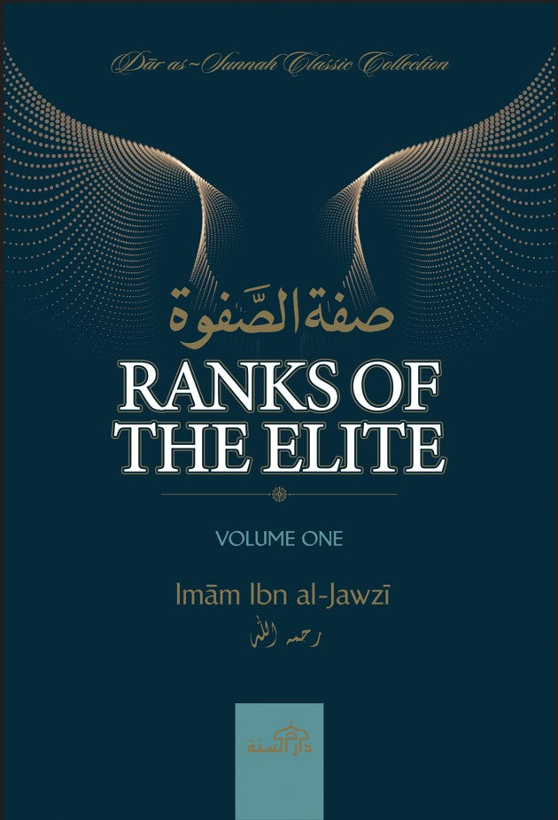 Ranks of The Elite Volume 1 by Imam Ibn Jawzi (RA) – Al-Hidaayah ...