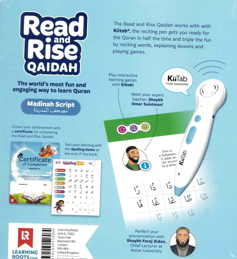 Read and Rise The Fun, fast and firm way to fluent Quran Recitation