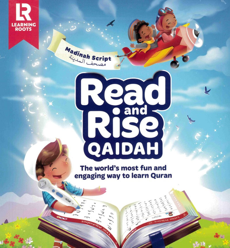 Read and Rise The Fun, fast and firm way to fluent Quran Recitation