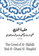 The Creed of Al-Hafidh Abd Al-Ghani Al-Maqdisi