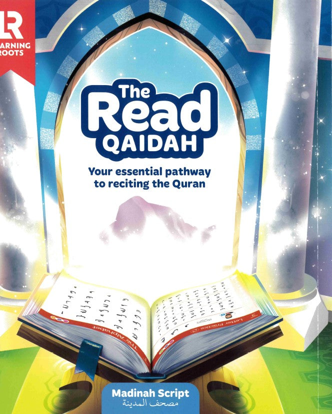 The Read Qaidah Your essential Pathway to Reciting the Quran