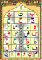 Laminated Arabic Alphabet Patti