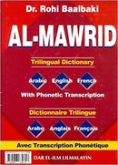 Al-Mawrid English/Arabic/French Dictionary by Rohi Bilbilky