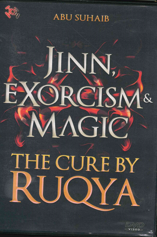 The Cure by Ruqya by Abu Suhaib