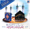 Complete Quran Recitation by Abdullah Al-Khayat 17CD