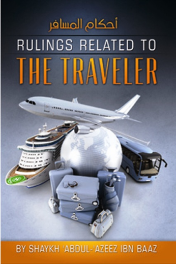 Rulings Related to the Traveller