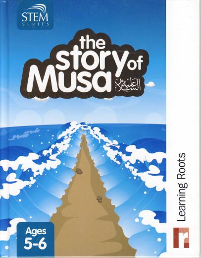 The Story of Musa (AS) for Ages 5-6 by Learning Roots