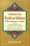 Collection Riyad-us-Saliheen H/B By Imam An-Nawawi