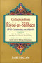 Collection Riyad-us-Saliheen H/B By Imam An-Nawawi