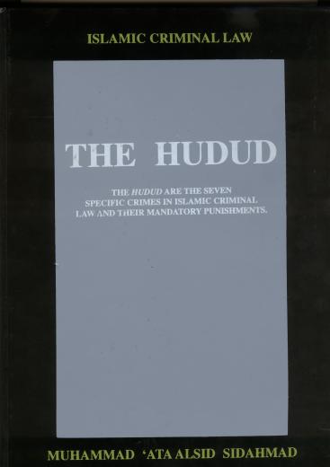 The Hudud by Muhammad Ata Alsid Sidhamad