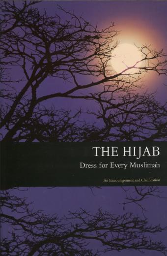 The Hijaab - Dress for every Muslimah by Shazia Nazlee