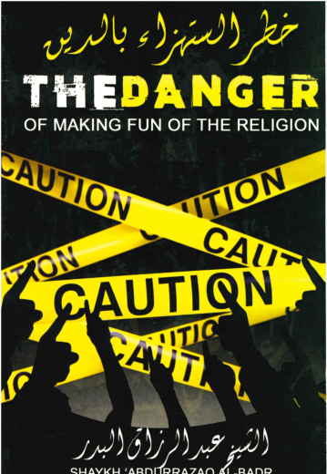 The Danger of Making Fun of the Religion