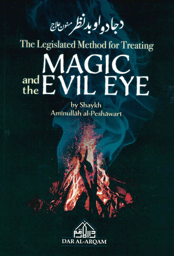 The Legislated Method for Treating MAGIC and the EVIL EYE