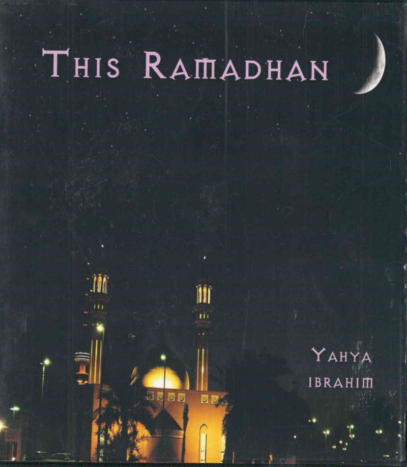 This Ramadhan CD by Yahya Ibrahim